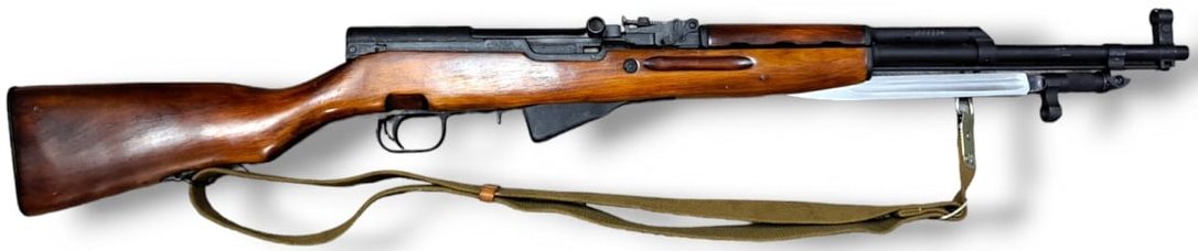 SKS Rifles