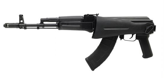 PSA AK-103, Side Folding