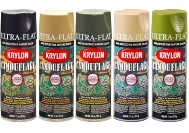 Krylon Camouflage Spray Paint